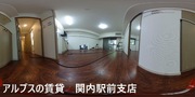 リビング