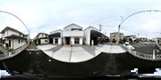 パノラマのサムネイル画像