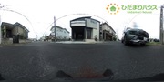パノラマのサムネイル画像