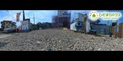 パノラマのサムネイル画像