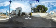 パノラマのサムネイル画像