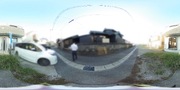 パノラマのサムネイル画像