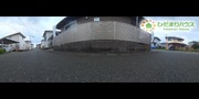 パノラマのサムネイル画像
