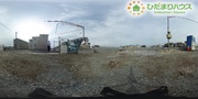 パノラマのサムネイル画像