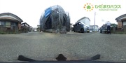 パノラマのサムネイル画像