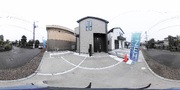 パノラマのサムネイル画像
