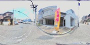 パノラマのサムネイル画像