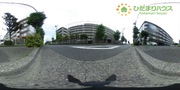 パノラマのサムネイル画像