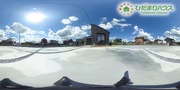 パノラマのサムネイル画像