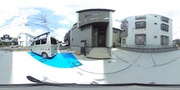 パノラマのサムネイル画像
