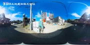 パノラマのサムネイル画像