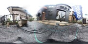 パノラマのサムネイル画像