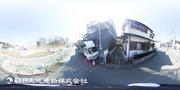 パノラマのサムネイル画像