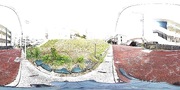 パノラマのサムネイル画像