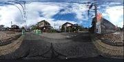 パノラマのサムネイル画像