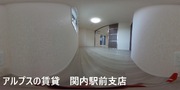 洋室