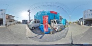 パノラマのサムネイル画像