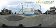 パノラマのサムネイル画像