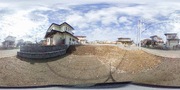 パノラマのサムネイル画像