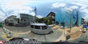 パノラマのサムネイル画像