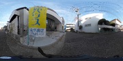パノラマのサムネイル画像
