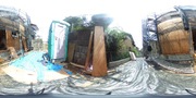 パノラマのサムネイル画像