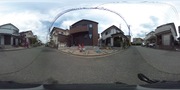 パノラマのサムネイル画像
