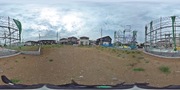 パノラマのサムネイル画像
