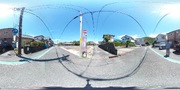 パノラマのサムネイル画像