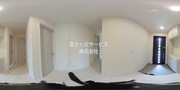 パノラマのサムネイル画像