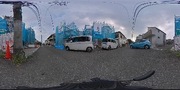 パノラマのサムネイル画像