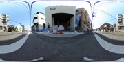 パノラマのサムネイル画像
