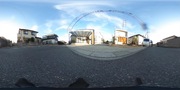 パノラマのサムネイル画像