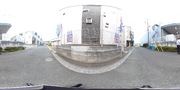 パノラマのサムネイル画像