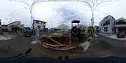 パノラマのサムネイル画像