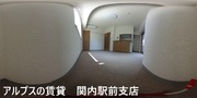 リビング