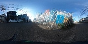 パノラマのサムネイル画像