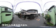 パノラマのサムネイル画像