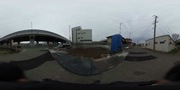 パノラマのサムネイル画像