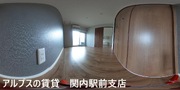 リビング