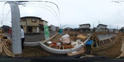 パノラマのサムネイル画像