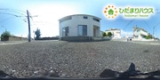 パノラマのサムネイル画像