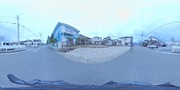 パノラマのサムネイル画像