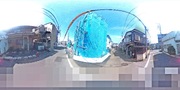 パノラマのサムネイル画像