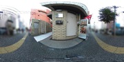 パノラマのサムネイル画像