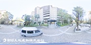 パノラマのサムネイル画像