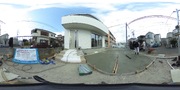 パノラマのサムネイル画像